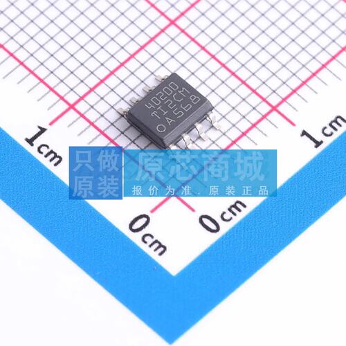 DC-DC电源芯片 TPS40200DR SOIC-8 原装正品