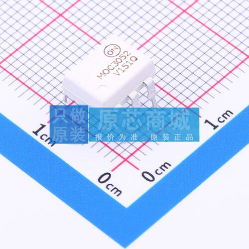 可控硅输出光耦 MOC3052VM DIP-6 原装正品 电子元器件配单