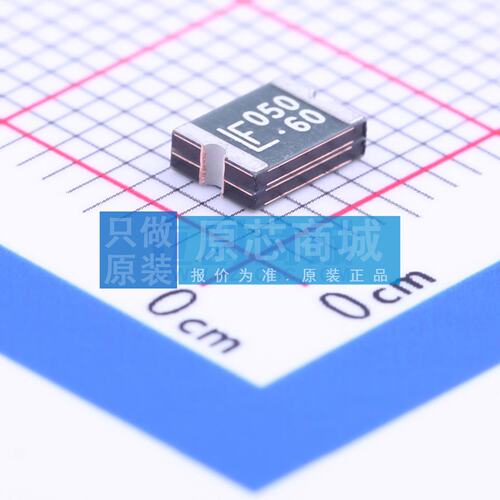 自恢复保险丝 1812L050/60MR 1812 60V 500mA 电子元器件配单