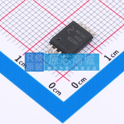 隔离式栅极驱动器 NSI6601C-DSWVR SOP-8 原装 电子元器件配单