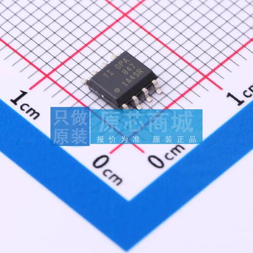 原装 运算放大器 OPA847IDR SOIC-8 全新