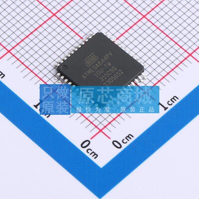 单片机(MCU/MPU/SOC) ATMEGA644PV-10AUR TQFP-44(10x10) 原装