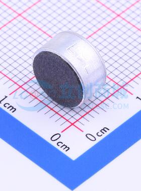 咪头/麦克风 GMI9752N-40DB - 原装正品 电子元器件配单