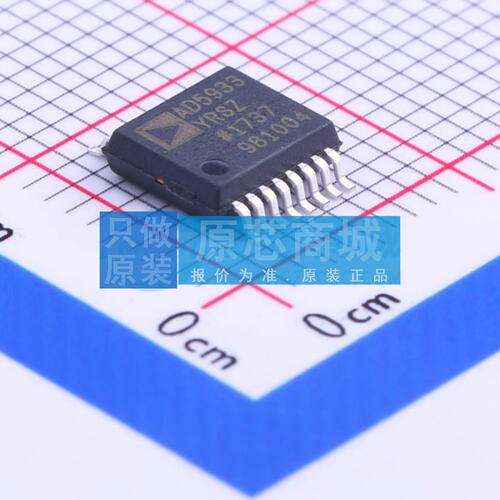 模数转换芯片ADC AD5933YRSZ-REEL7 SSOP-16-208mil 电子元器件