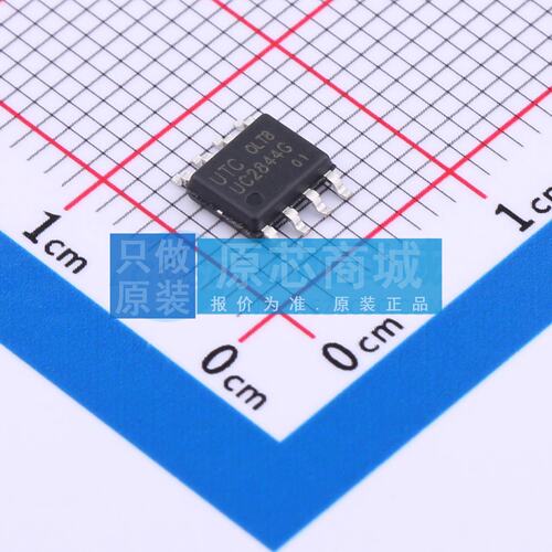DC-DC电源芯片 UC2844G-S08-R SOP-8 原装正品 电子元器件配单