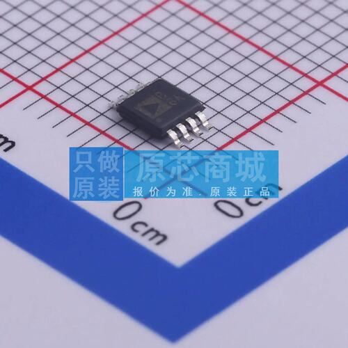精密运放 AD8606ARMZ-REEL MSOP-8 原装正品