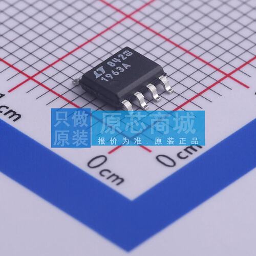 线性稳压器(LDO) LT1963AES8#PBF SOIC-8 原装 电子元器件配单