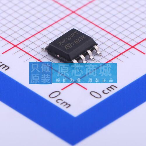 EEPROM M24C64-DRMN3TP/K SO-8 原装正品 电子元器件配单