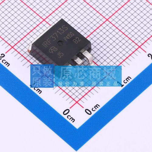 场效应管MOS IRF3713STRPBF-VB TO-263 30V 150A VBsemi微碧