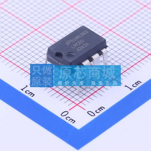 原装 运算放大器 LMC6042AIN/NOPB PDIP-8 全新