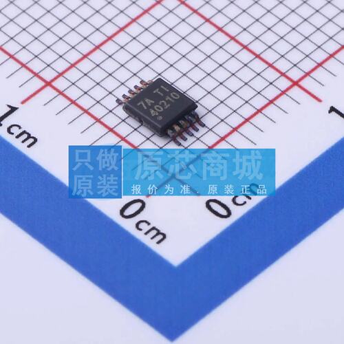 DC-DC电源芯片 TPS40210DGQ MSOP-10-EP 原装正品