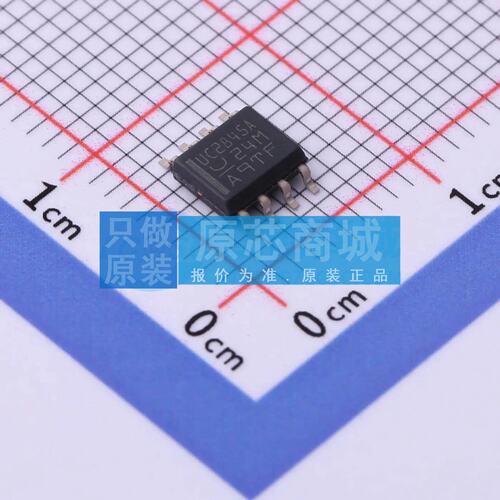 AC-DC控制器和稳压器 UC2845AD8TR SOIC-8 原装正品