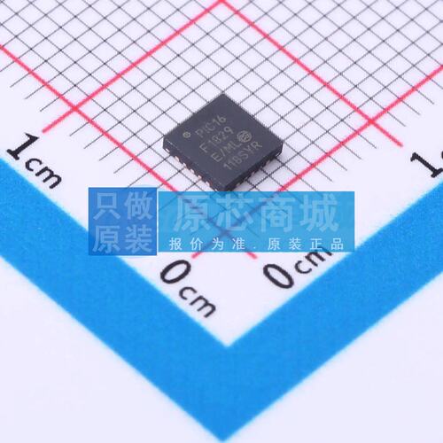 单片机(MCU/MPU/SOC) PIC16F1829-E/ML QFN-20(4x4) 原装正品