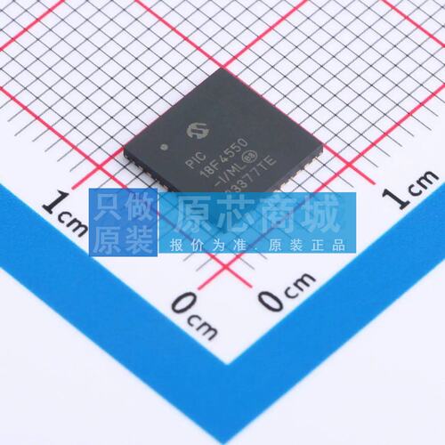 单片机(MCU/MPU/SOC) PIC18F4550-I/ML QFN-44-EP(8x8) 原装正品