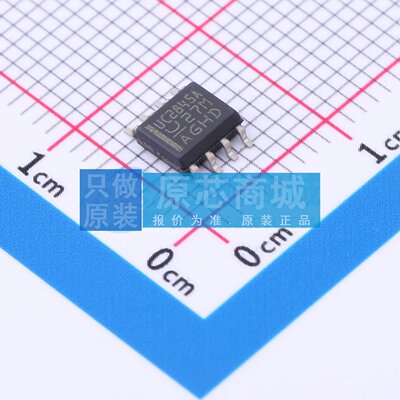 AC-DC控制器和稳压器 UC2845AD8 SOIC-8 原装正品 电子元器件配单