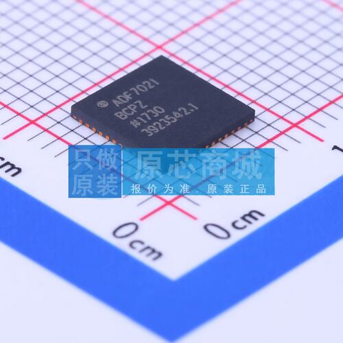 无线收发芯片 ADF7021BCPZ-RL7 QFN-48-EP(7x7) 电子元器件配单