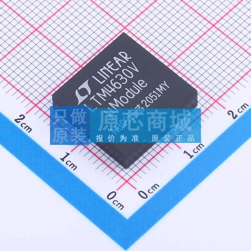 DC-DC电源芯片 LTM4630EV#PBF LGA-144(16x16) 原装正品