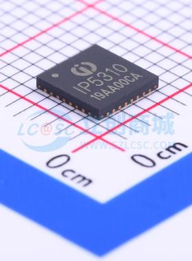 电池管理 IP5310 QFN-32-EP(5x5) 原装正品 电子元器件配单
