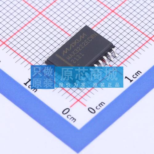 RS232芯片 MAX3222ECWN+T SOIC-18-300mil 原装正品