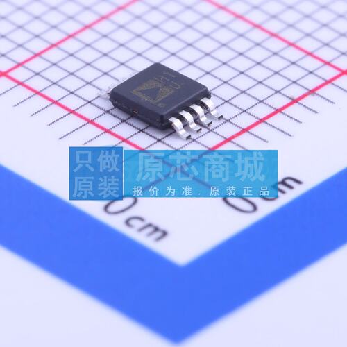 运算放大器 ADA4891-2ARMZ-R7 MSOP-8 原装正品 电子元器件配单
