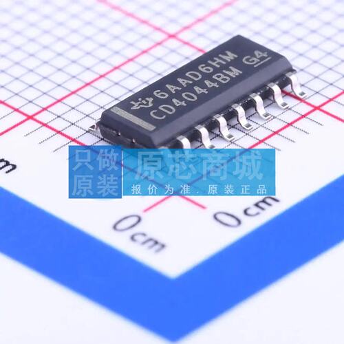 锁存器 CD4044BDR SOIC-16 原装正品 电子元器件配单