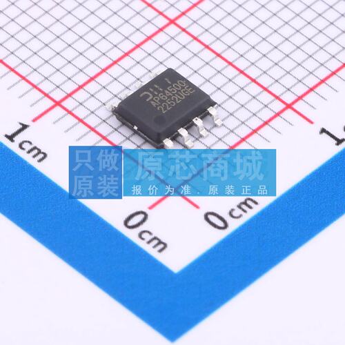 DC-DC电源芯片 AP64500SP-13 SO-8-EP 原装正品 电子元器件配单