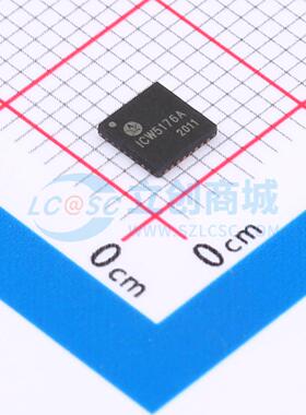 DC-DC电源芯片 ICW5176QDER QFN-32 原装正品 电子元器件配单