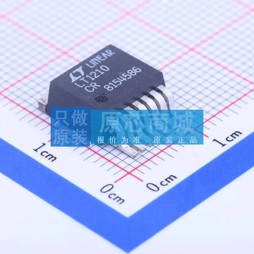 运算放大器 LT1210CR#PBF TO-263-7 原装正品