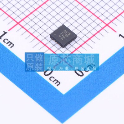 模拟开关/多路复用器 ISL54233IRTZ-T TQFN-12(3x3) 电子元器件