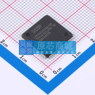 单片机(MCU/MPU/SOC) LPC55S28JBD100K SOT-1570-3 电子元器件