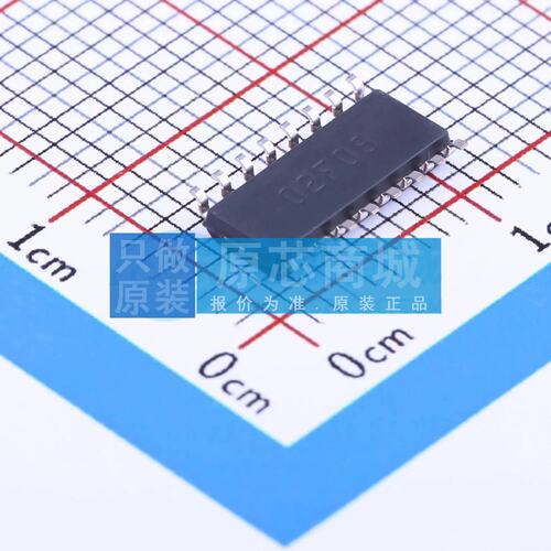 模拟开关/多路复用器 CD74HCT4053M96 SOIC-16 原装正品
