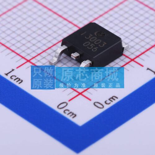 三极管(BJT) 3DD13003(20-25) TO-252-2(DPAK) 1.5A 400V CJ/长晶