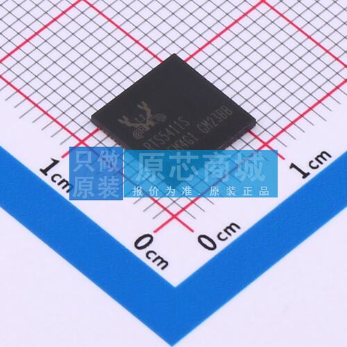USB转换芯片 RTS5411S-GR QFN-76 原装正品 电子元器件配单