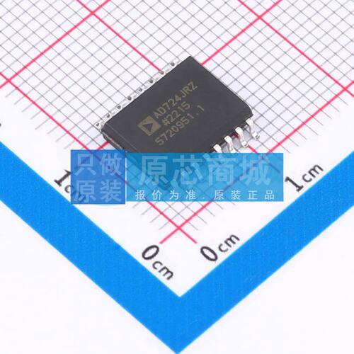 视频接口芯片 AD724JRZ SOIC-16-300mil 原装正品