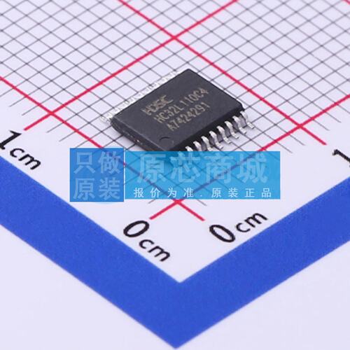 单片机(MCU/MPU/SOC) HC32L110C4PA-TSSOP20 TSSOP-20 电子元器件