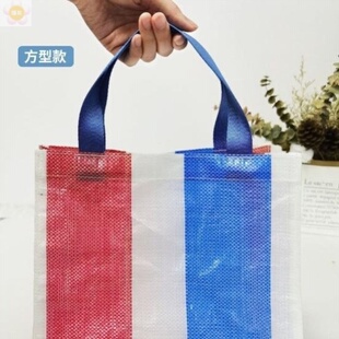 三色雨布衣服包包彩条布油布衣拼接防漏水手提袋袋子篷布服装裙子