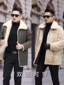 冬季 双两面穿男士 貂皮大衣军绿风衣保暖翻领短款 水貂毛外套新整貂