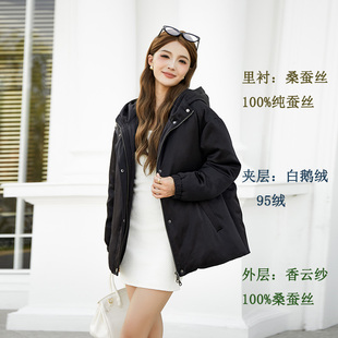 白鹅羽绒服香云纱纯桑蚕丝黑色宽松码版厚冬季连帽拉链短款外套