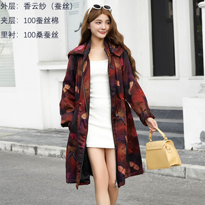 桑蚕丝香云纱棉袄衣服印花宽松大号码版可脱卸连帽抽系绳带长外套