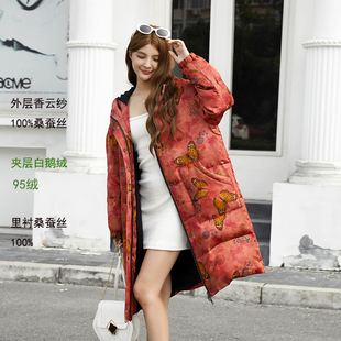 白鹅羽绒服香云纱真桑蚕丝复古印花宽松大号码衣版厚暖长款冬外套