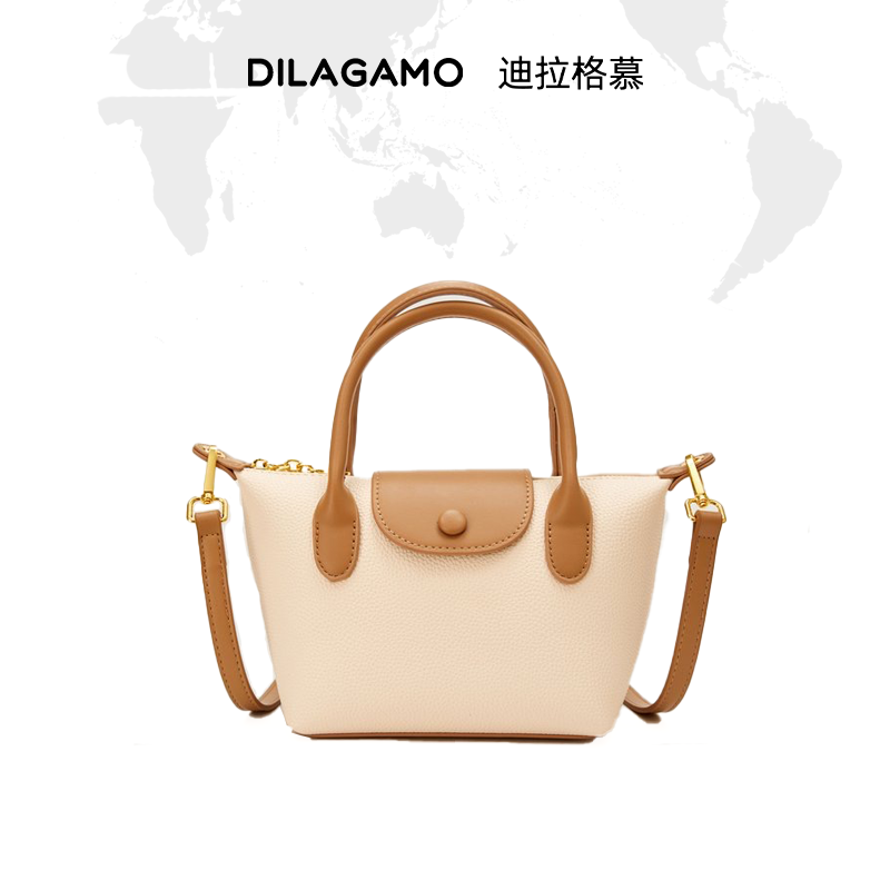DILAGAMO  撞色小包包女2025新款高级质感英伦风饺子包百搭手8205