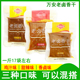 万安老卤香干香卤味豆干甜辣味鸡汁味豆制品500克散装 休闲零食品