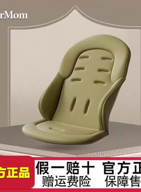 DearMom婴儿车护脊坐垫宝宝推车垫子四季通用A2配件罗马假日雨罩