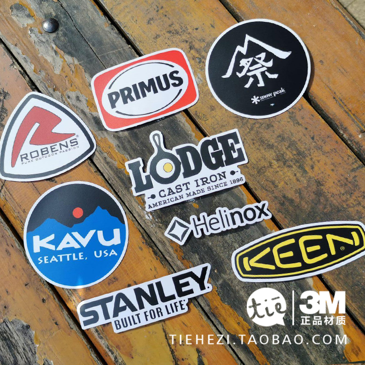 滑雪板露营行李箱电脑3m吉他贴纸