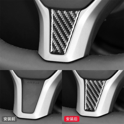 适用于Tesla特斯拉modelX内饰改