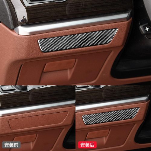 适用于宝马5系GTF07内饰改装件碳