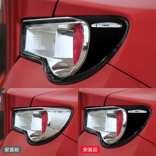 件钢琴黑亮黑色大灯灯眉装 86外饰改装 饰贴 16款 适用于丰田12