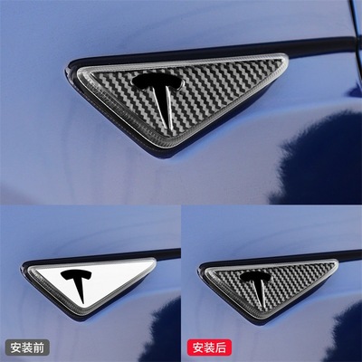 适用于Tesla特斯拉modelX内饰改