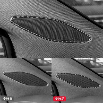 适用于大众21-24款ID.4crozz碳纤