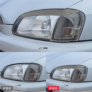 件碳纤维大灯灯眉装 EP91外饰改装 饰贴 99款 适用于丰田96